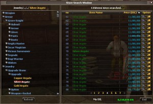 Pricing Silver Argates