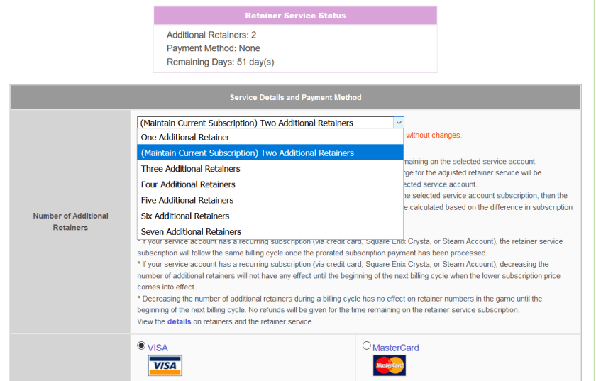 FFXIV Mogstation RetainerServiceSubscription.png