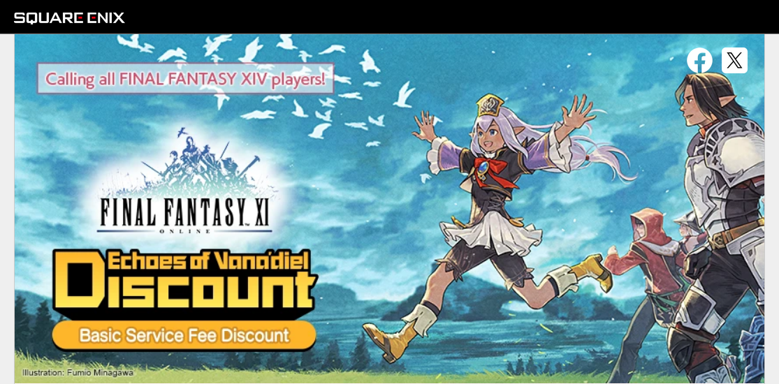 Final Fantasy XI Discount Makes No&nbsp;Sense